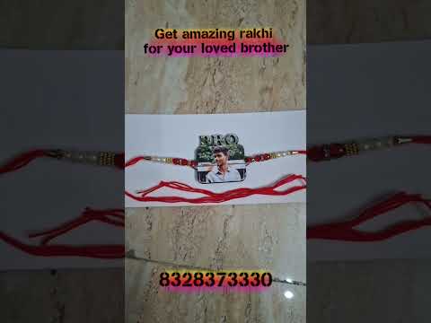 Rakhi with photo
